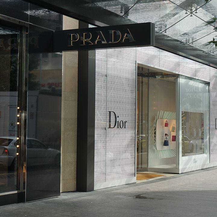 Prada-and-dior-new-12.jpg  45 Queen St - AMP Capital