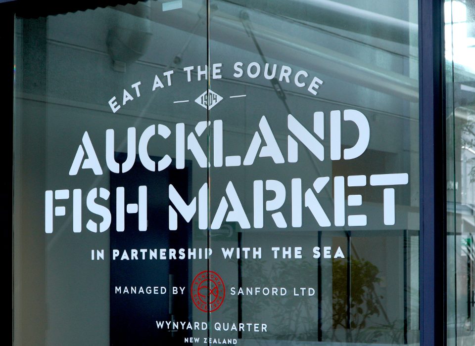 AFM2.png  Auckland Fish Market